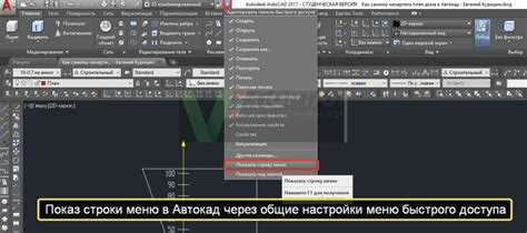 Использование различных типов базовых плоскостей для выдавливания