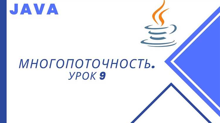 Как выделить оперативку на java