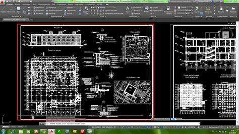 Использование команд Plot и Print для задания области вручную