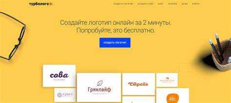 Как выглядит реклама wix