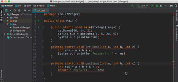 Типы данных в Java: различия между примитивами и объектами