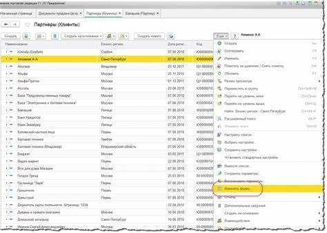 Как выгрузить csv из 1с