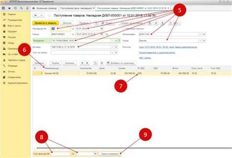 Сохранение и проверка выгруженного файла декларации