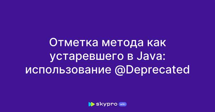 Завершение void-метода до конца при определённых условиях