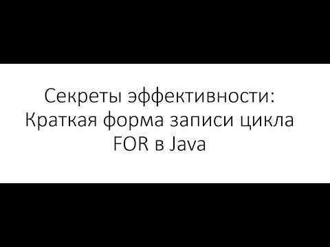 Завершение работы цикла while при достижении условия