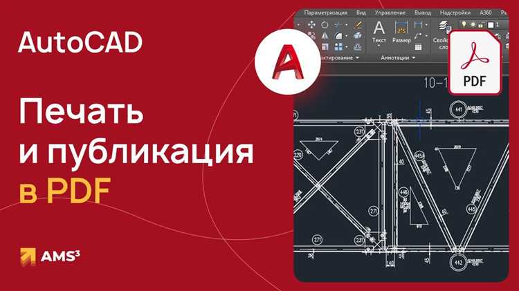 Настройка рабочего пространства под требования квеста
