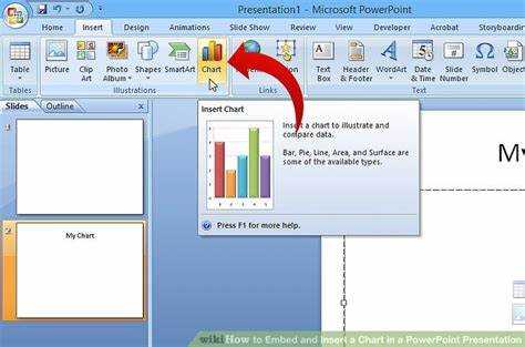 Как вытащить картинки из презентации powerpoint