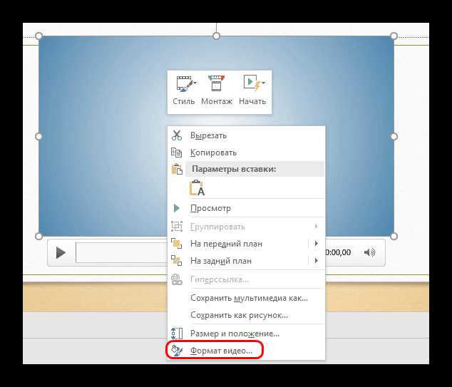 Как отличить встроенное видео от связанного