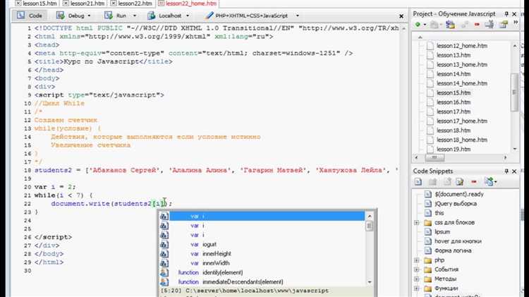 Как создать и запустить простое приложение на Java