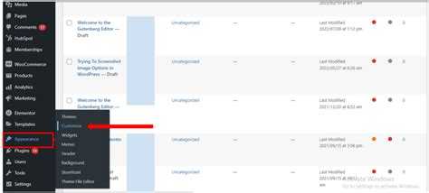 Заключение