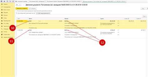 Как вывести тз на форму 1с