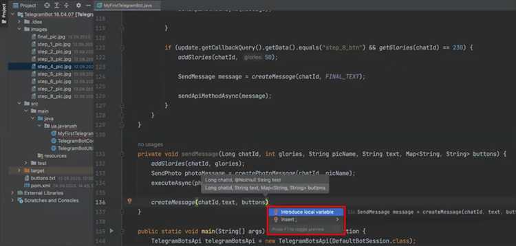 Использование метода System.out.println()