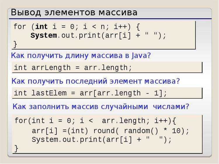 Результат: