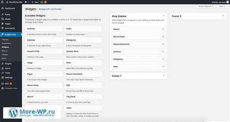 Как вывести виджет wordpress