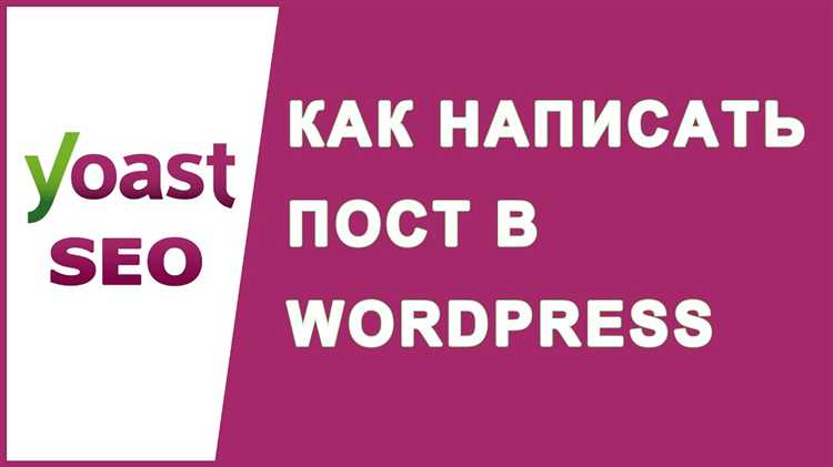 Как выбрать тип записей для отображения на странице