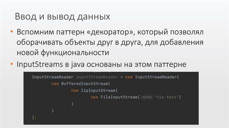 Как вывести объекты с переопределением метода toString()