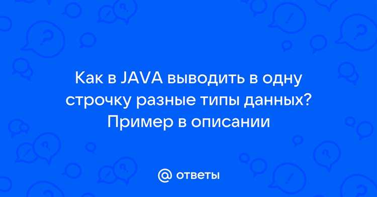 Если требуется сбросить содержимое JTextArea, следует использовать метод undefinedsetText()</code>:»></p>
<pre><code>textArea.setText(