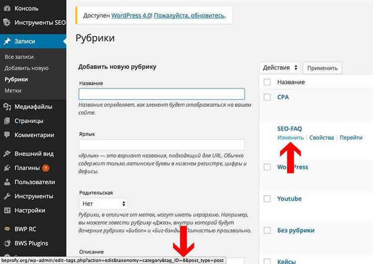 Добавление пагинации для списка записей
