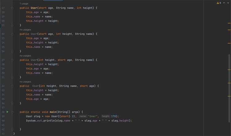 Как передать аргументы при создании объекта в Java