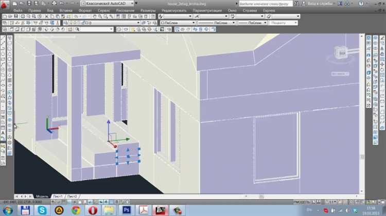 Как использовать команды для создания 3D объектов