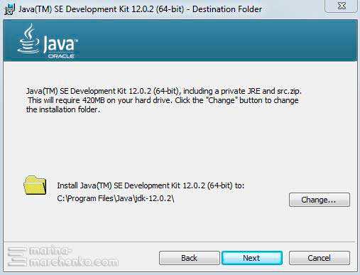 Настройка переменных среды для Java на Windows