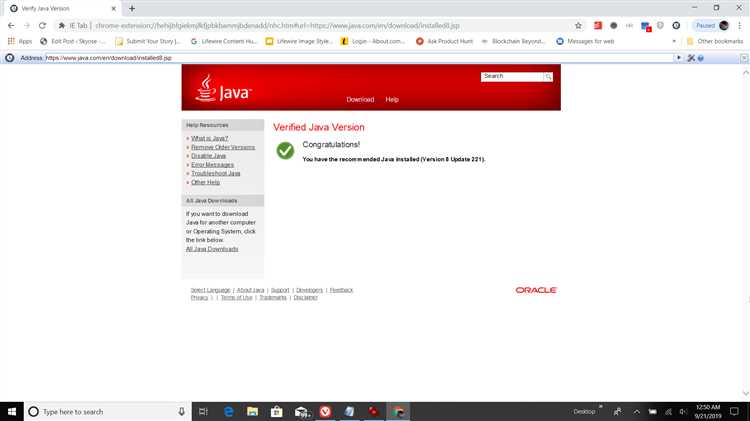 Как установить необходимое ПО для работы Java в Chrome