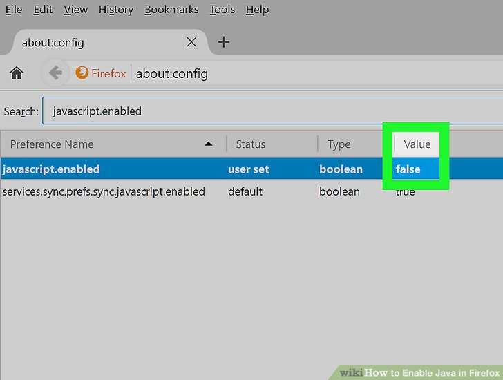 Установка Java на компьютер для работы с Firefox