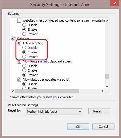 Настройка Internet Explorer mode для запуска Java-апплетов