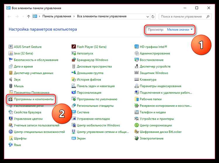 Активация NPAPI-поддержки в старых версиях Firefox