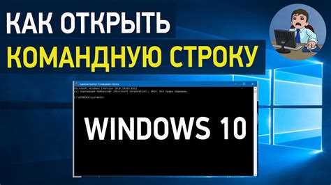 Как включить командную строку в автокаде