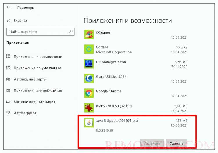Как интегрировать Java с IDE для удобной разработки