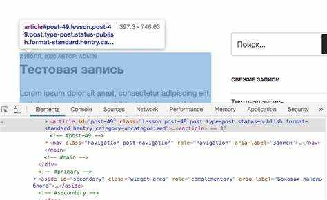 Как включить произвольные поля в wordpress