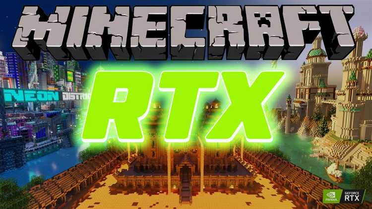 Установка модификации OptiFine для поддержки шейдеров
