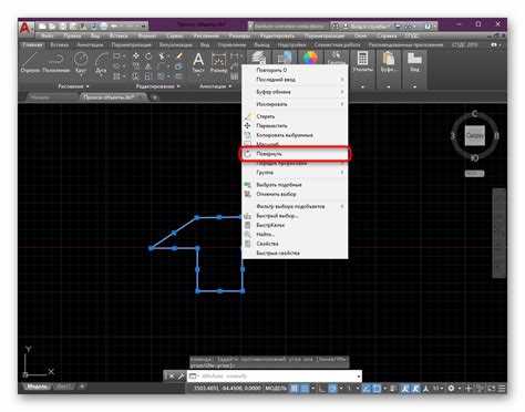 Настройка угла поворота в AutoCAD через параметры программы