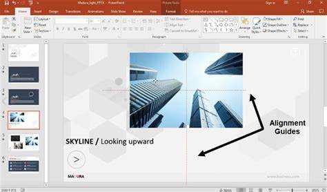Как активировать функции выравнивания текста в PowerPoint