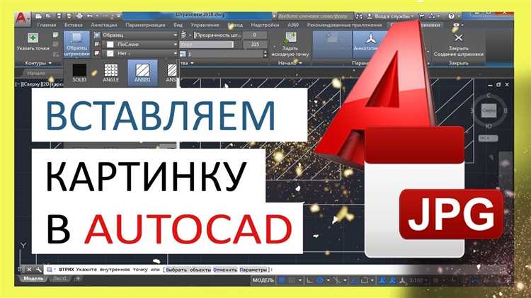 Настройка пути к изображению для постоянной доступности
