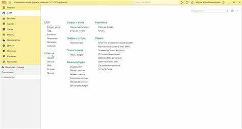 Ошибки при внесении остатков и способы их исправления