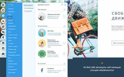 Различия между стандартным и ADI редактором при входе