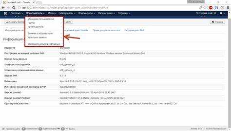Где находится стандартный URL входа в админку Joomla
