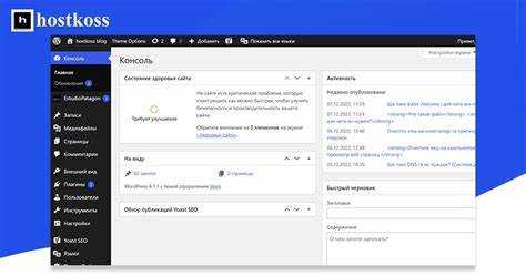 Как войти в админ панель joomla Как войти в админ панель joomla