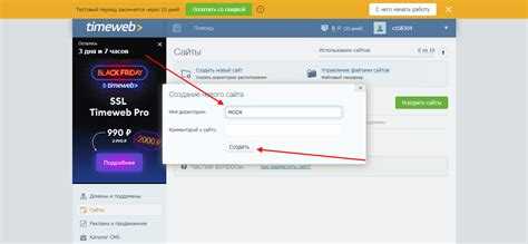 Что означают ошибки при входе в MODX