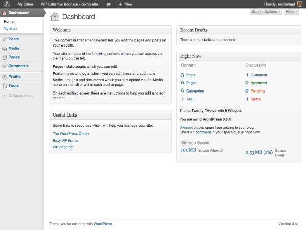Часто встречающиеся ошибки при входе и как их устранить