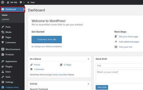 Как войти в панель wordpress