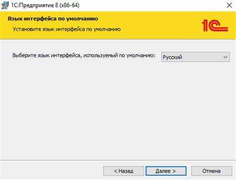 Как восстановить 1с после переустановки windows Как восстановить 1с после переустановки windows