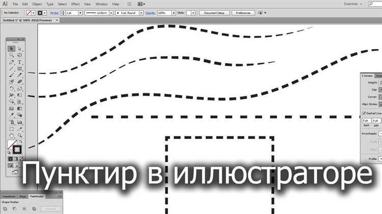 Как восстановить оси в автокаде