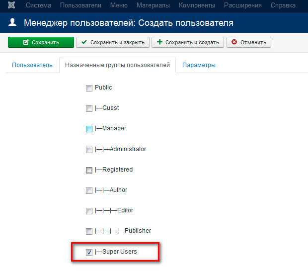 Рекомендации по защите аккаунта суперадмина от потери доступа