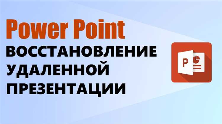 Что делать, если автоматическое восстановление не сработало