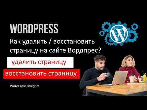 Поиск удалённой страницы в кэше поисковых систем
