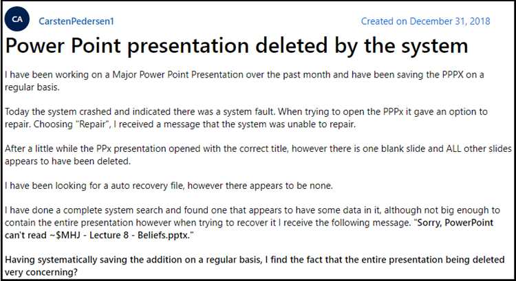 Восстановление предыдущих версий файла на Windows