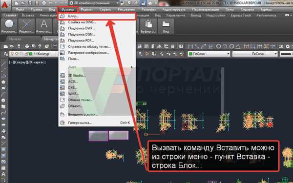 Создание таблицы с нужными параметрами ячеек